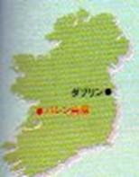 : C:\Users\tonoguchi\home1\ileland\burren.jpg